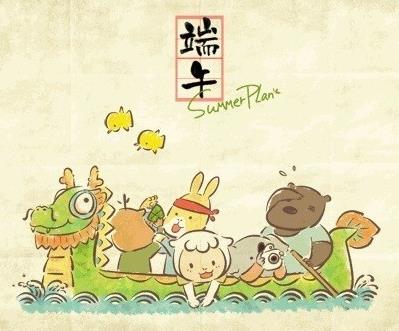 107.06.14端午節粽香飄