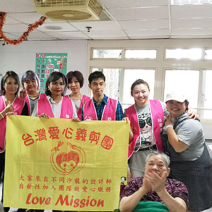 106.11.台灣義剪團_愛之剪